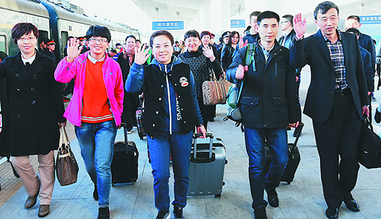 黑龙江省第十二次党代会19个代表团全部报到果丰