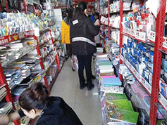 40位状元分享感悟