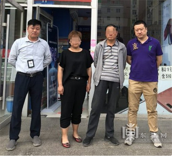 男子应聘烧烤店服务员 混进宿舍连偷四部手机