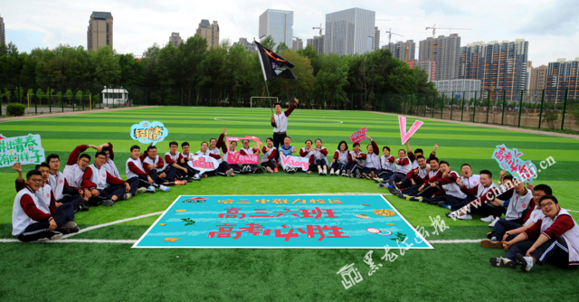 轻松敢考方能逢考必胜