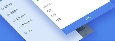 儿童游戏APP推送成人广告 监管需从严