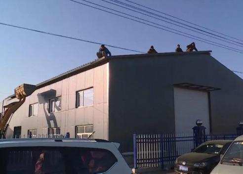 【推荐】黑龙江重拳出击整治“大棚房” 问题