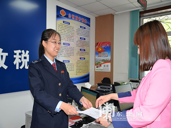 牡丹江国税税花们获全国三八红旗手集体称号