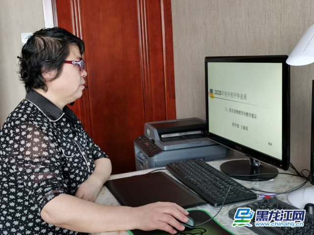 在线教育平台的教学资源下载新趋势