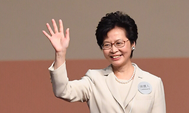 林郑月娥宣誓就任香港特区第五任行政长官