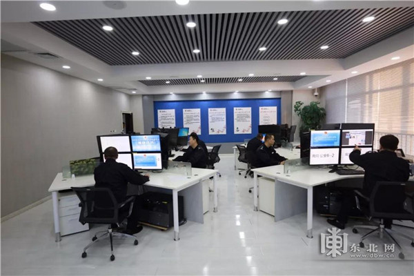 齐齐哈尔市扫黑除恶犯罪线索核查中心成立