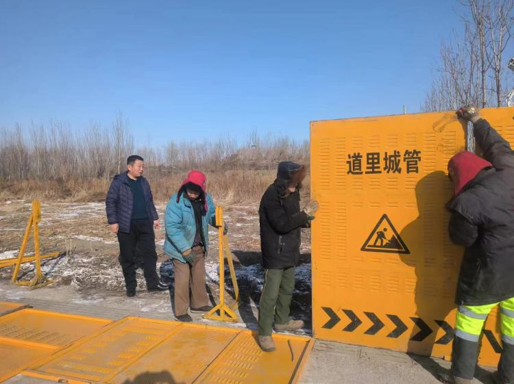 哈尔滨市道里区打响春季城乡环境卫生整治攻坚战