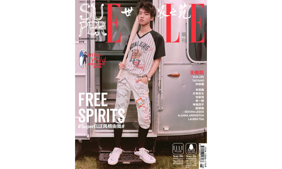 近日，王俊凯曝光了一组为《SuperELLE》2018夏季刊拍摄的封面大片，化身棒球少年解锁运动新风尚，为去往想要的生活，他一直在路上，激扬青春未竟之旅的格调尽显，动作收放自如彰显青春的别样质感。