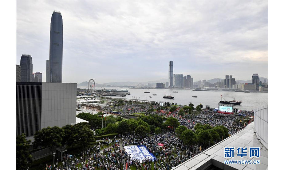 7月20日拍摄的“守护香港”大型集会现场。 新华社记者 吕小炜 摄