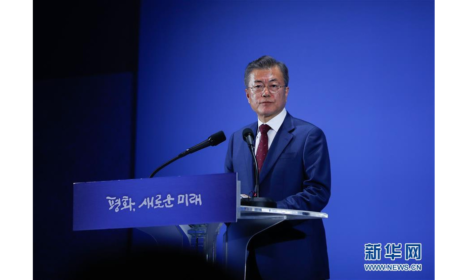 9月20日，在韩国首尔，韩国总统文在寅在新闻中心发表讲话。  新华社记者 王婧嫱 摄