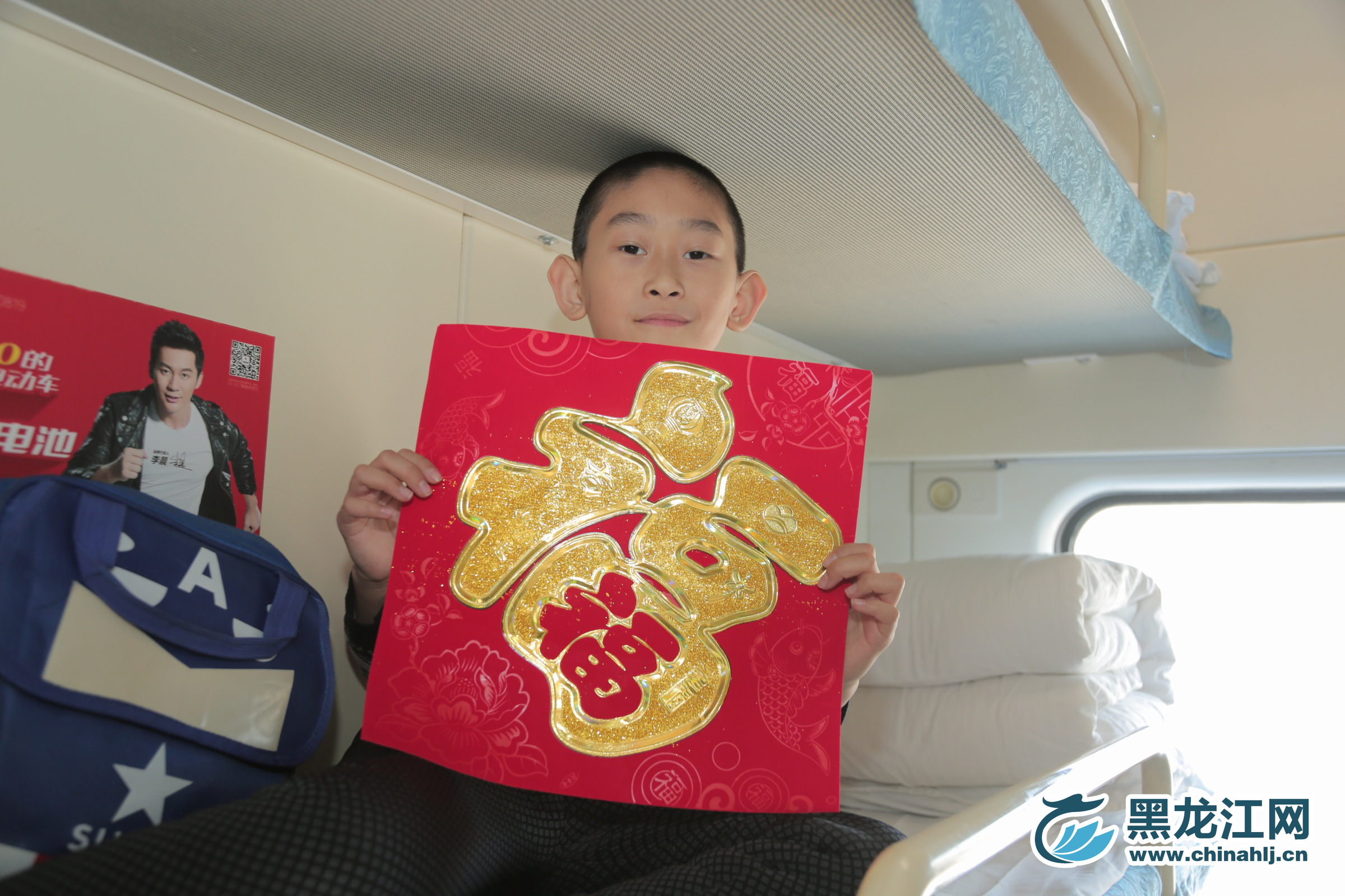 去海南的小朋友。石启立 摄