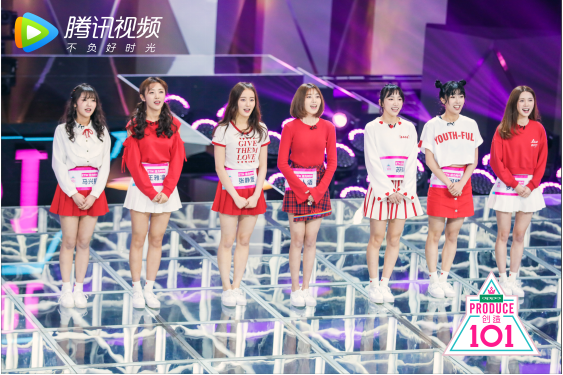 etm活力时代得罪了谁创造101首期亮相一剪没