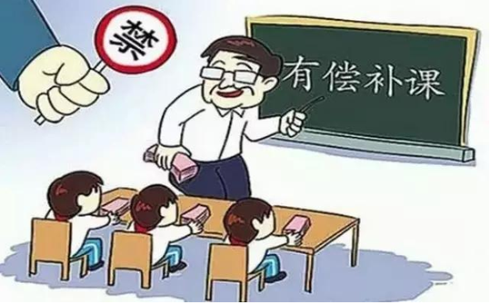 黑龙江加强2018年中小学假期管理 禁止组织学