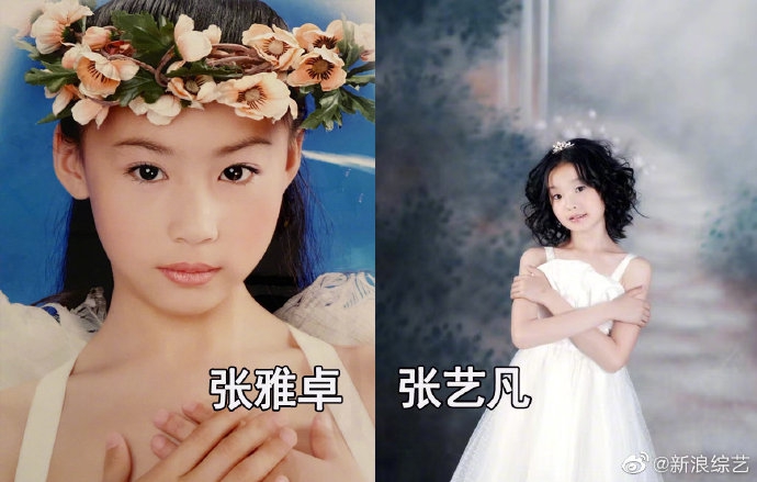 近日，《创造营2020》释出一组学员童年照，陈卓璇、刘些宁、王艺瑾、赵粤、郑乃馨、孙珍妮、王艺瑾、希林娜依·高、谢安然等软萌可爱。