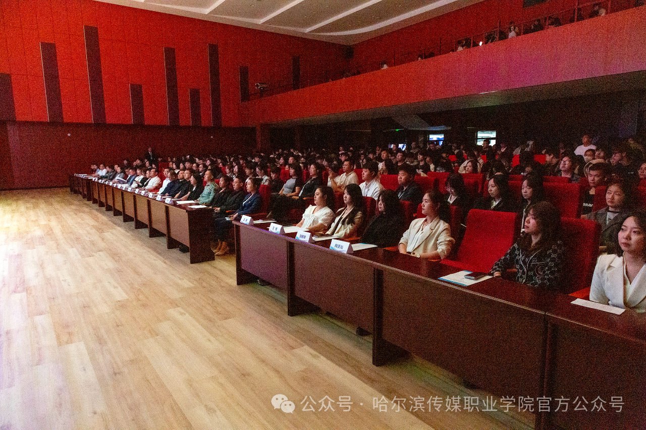 2025年留省就业专场招聘会_招聘会_黑龙江大学生就业招聘会