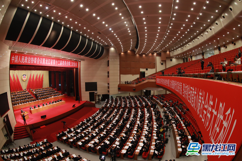 省政协十二届三次会议隆重开幕。（记者 白林鹤摄）