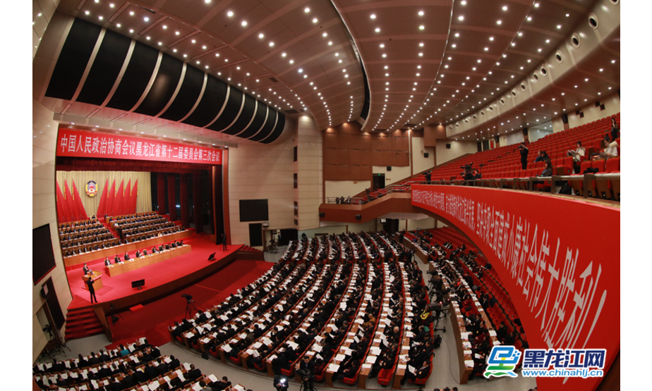 省政协十二届三次会议隆重开幕。（记者 白林鹤摄）