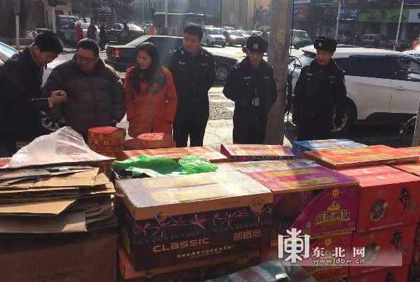 哈尔滨开展联合执法检查 3个非法烟花爆竹销售