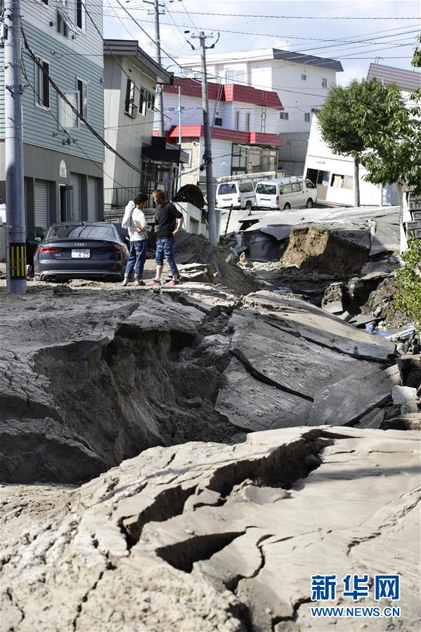 日本北海道地震损失惨重 暂无中国公民伤亡报