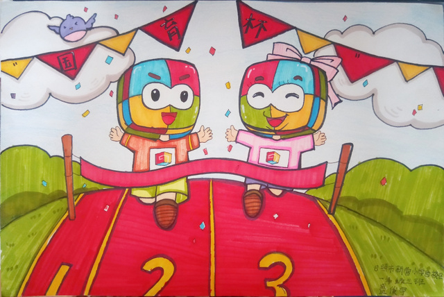 小益小智形象show展示01