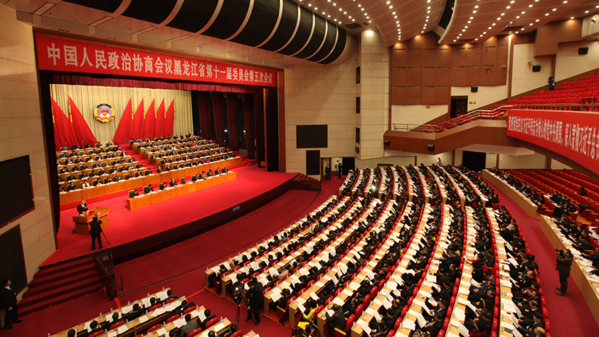 履职尽责诠释责任 奋发有为回应期望——省政协2016年工作综述