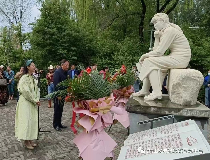 "呼兰的女儿"尤泓斐用歌声为首届萧红文化周启幕 - 黑龙江网