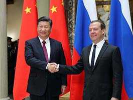 习近平会见俄罗斯总理梅德韦杰夫