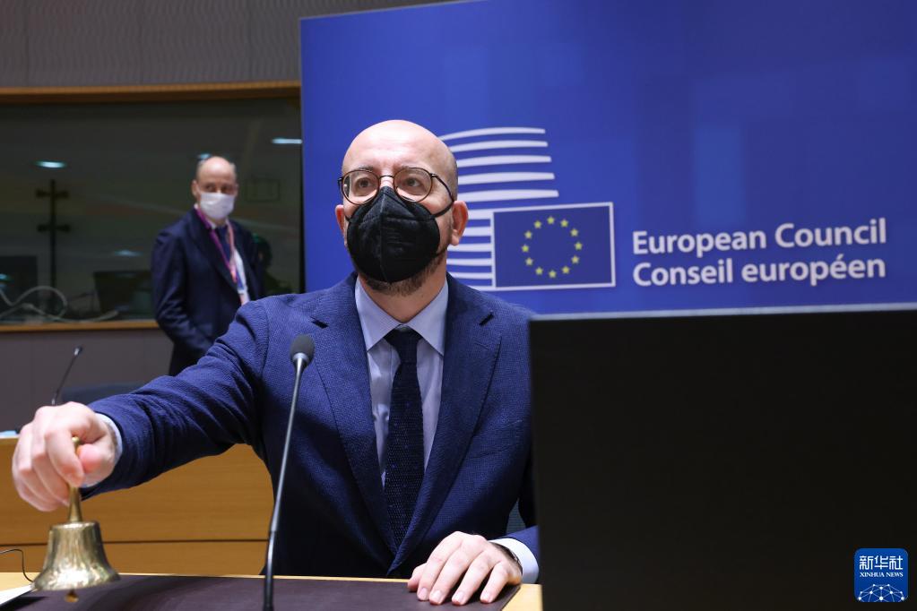 12月16日，欧洲理事会主席米歇尔在比利时布鲁塞尔主持欧盟峰会。

　　当天，欧盟成员国领导人在位于比利时首都布鲁塞尔的欧盟总部举行峰会。

　　新华社发（欧盟供图）