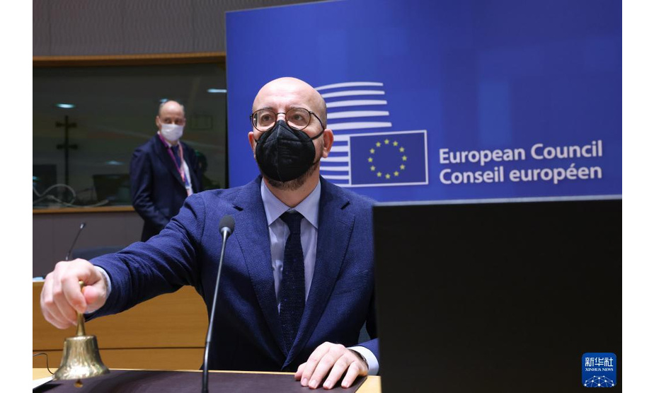 12月16日，欧洲理事会主席米歇尔在比利时布鲁塞尔主持欧盟峰会。

　　当天，欧盟成员国领导人在位于比利时首都布鲁塞尔的欧盟总部举行峰会。

　　新华社发（欧盟供图）