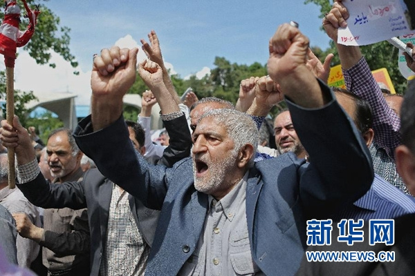 伊朗民众示威抗议美国退出伊核协议