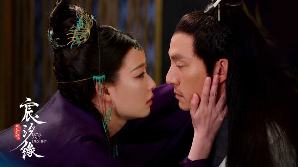 新浪娱乐讯 电视剧《宸汐缘》今晚上演高糖剧情，九宸终于向灵汐求婚了，张震、倪妮吻戏超甜。