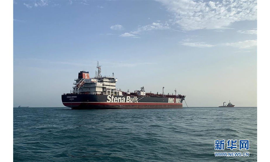 这是7月21日在伊朗霍尔木兹海峡附近拍摄的“史丹纳帝国”号油轮。新华社/伊朗学生通讯社