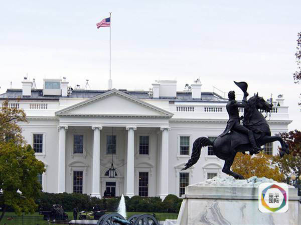 美方经贸团队抵京 商务部回应中美贸易磋商