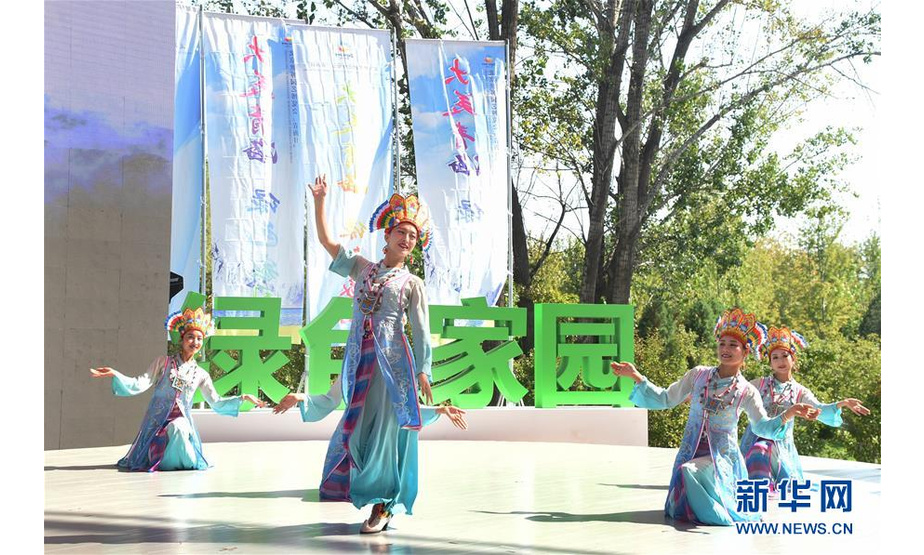 9月1日，演员在“青海日”活动上表演。 当日，2019年中国北京世界园艺博览会“青海日”活动在北京世园会园区举行。 新华社发（任超摄）