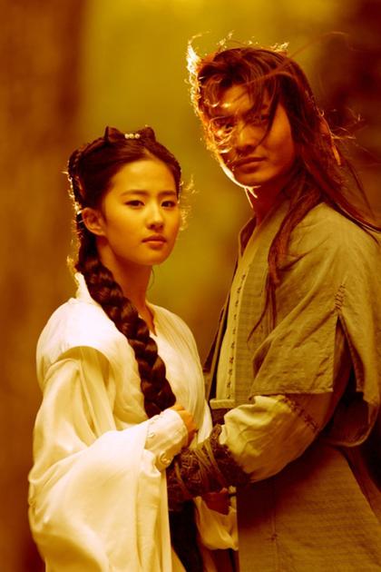 刘亦菲怒怼黑粉 你有仙气颜你做什么都对