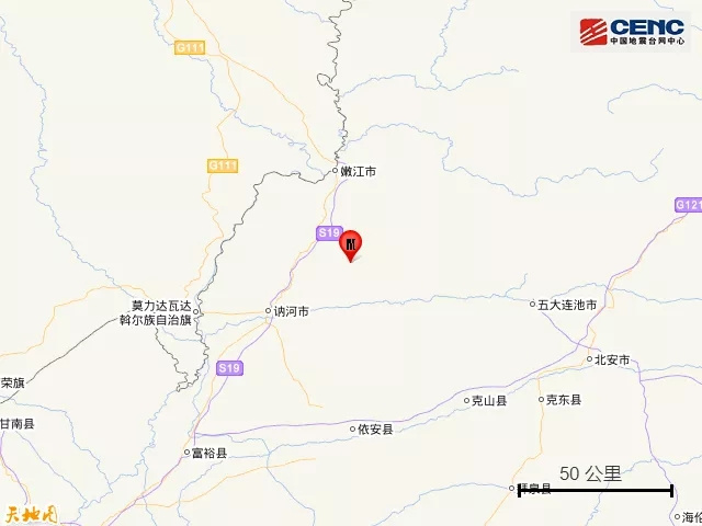 齐齐哈尔市讷河市发生30级地震