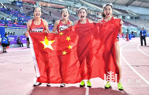 龙江玫瑰孔令微获多哈亚锦赛女子4×100米接