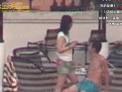 白百何泰国撩汉小鲜肉 被坑的最惨的竟然是张碧晨