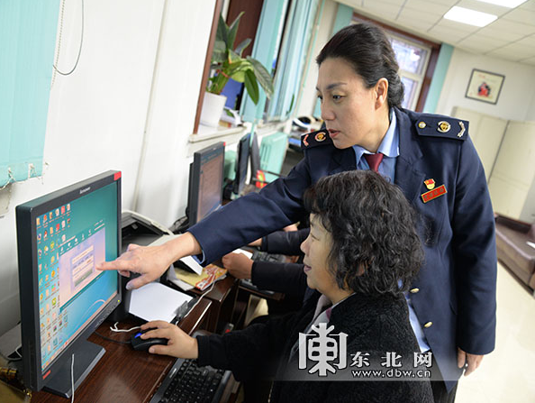 牡丹江国税税花们获全国三八红旗手集体称号