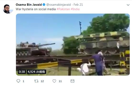 印度空袭巴基斯坦,印巴爆发冲突 两国网友把战