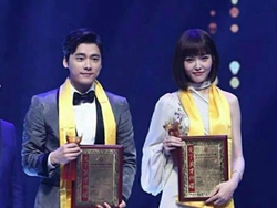 华鼎奖公布了影帝和影后,网友却不买账了...