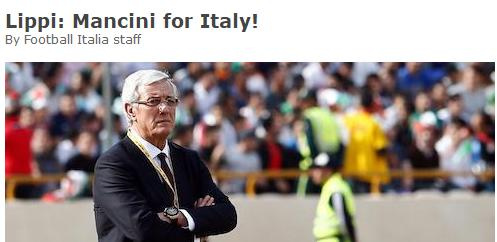 里皮力挺名帅执教意大利:他是冠军教头 受欢迎