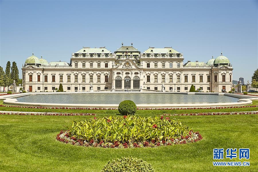 这是7月1日在奥地利维也纳拍摄的上美景宫博物馆外景。 当日，上美景宫博物馆在疫情解封后重新开门迎客。 新华社发（乔治斯·施耐德摄）
