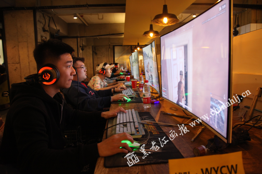 【直击】黑龙江网2018首届绝地求生城市积分