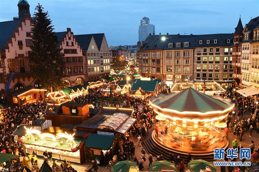 更好的城市，更好的生活。10月31日将迎来第六个“世界城市日”。“世界城市日”是中国政府在联合国推动设立的国际日。在中国倡议下，2013年第68届联合国大会通过决议，决定将每年的10月31日设为“世界城市日”。 从北京到纽约，从法兰克福到惠灵顿，从内罗毕到莫斯科……不断变幻的是城市的风貌，不变的是人们对美好生活的向往和追求。 这是2018年11月26日在德国法兰克福拍摄的圣诞市场。 新华社记者 逯阳 摄