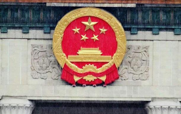 9组数据看懂全国人大常委会一年工作亮点