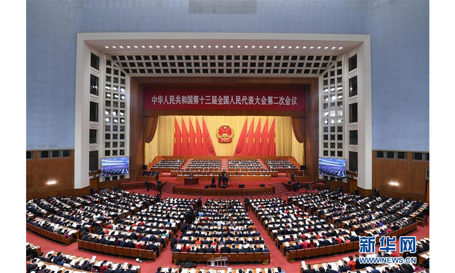 3月5日，第十三届全国人民代表大会第二次会议在北京人民大会堂开幕。 新华社记者 张领 摄