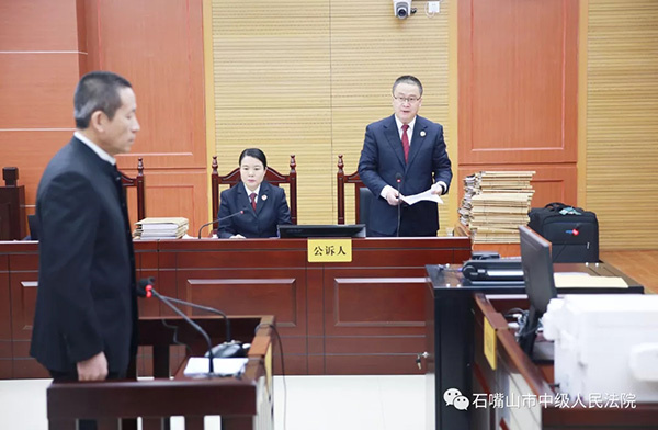 医疗领域反腐案:宁夏医科大学总医院原院长收