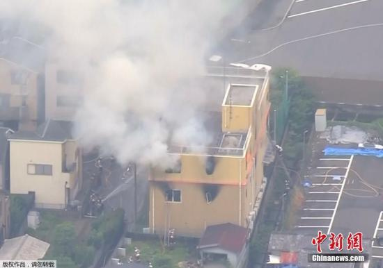 日本京都动画工作室火灾数十人伤警方称多人死亡 黑龙江网