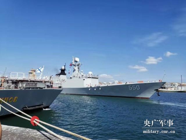 中俄军舰远赴南非参加海上军演 055号舰抵达